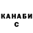 Кетамин ketamine Trevon Walker