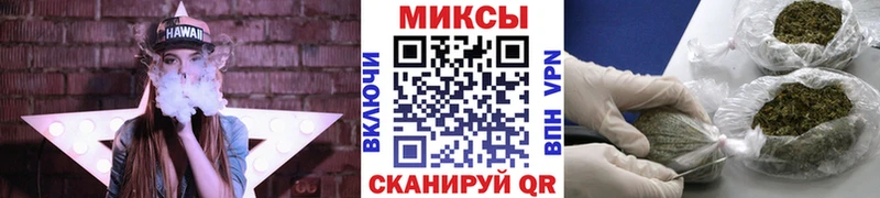 Купить  Киржач  Бутират жидкий экстази 