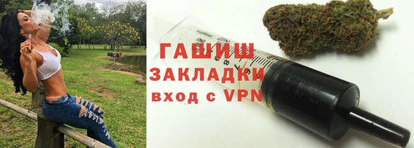 кокаин колумбия Лабытнанги