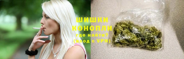 скорость mdpv Лагань