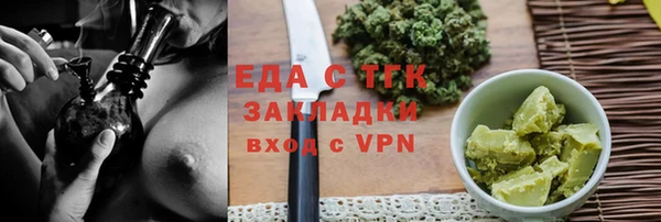 кокаин колумбия Лабытнанги