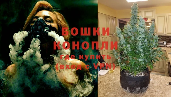 кокаин колумбия Лабытнанги
