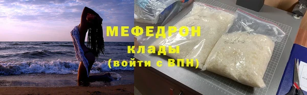дурь Ладушкин