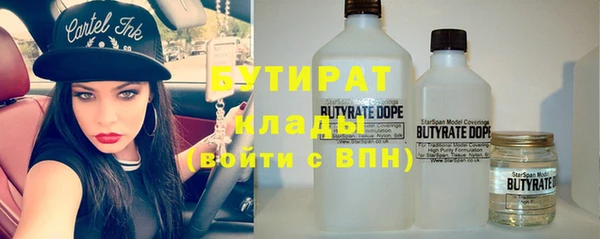 дурь Ладушкин