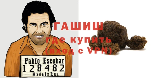 дурь Ладушкин