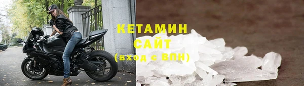 кокаин колумбия Лабытнанги