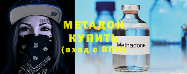 кокаин колумбия Лабытнанги