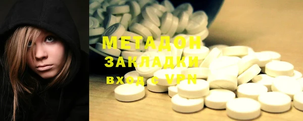 кокаин колумбия Лабытнанги