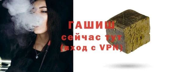 кокаин колумбия Лабытнанги