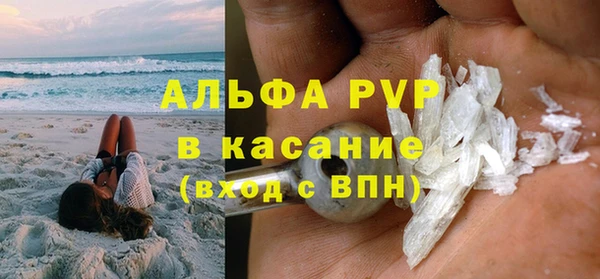 кокаин колумбия Лабытнанги