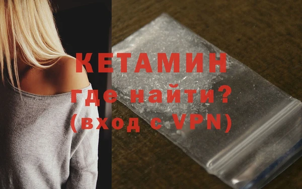 дурь Ладушкин