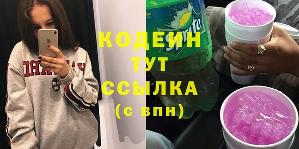 кокаин колумбия Лабытнанги