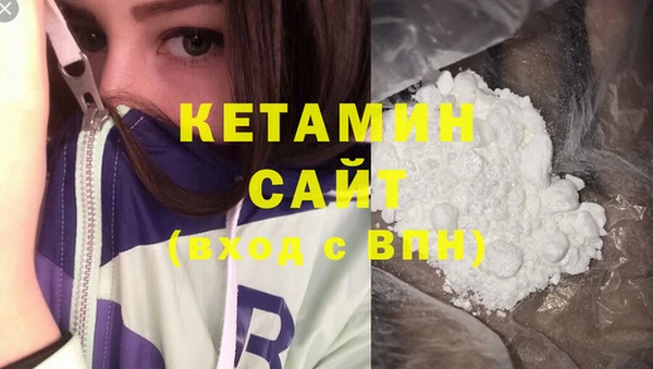 кокаин колумбия Лабытнанги