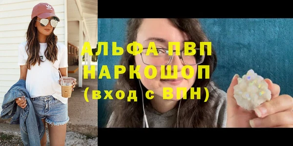 кокаин колумбия Лабытнанги