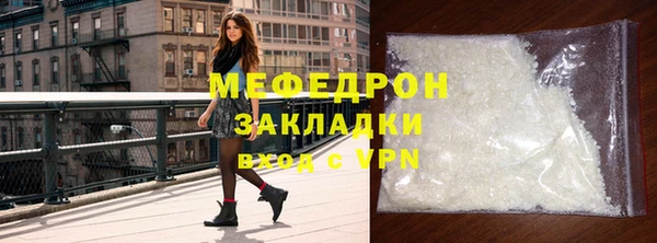 кокаин колумбия Лабытнанги