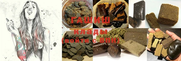 дурь Ладушкин