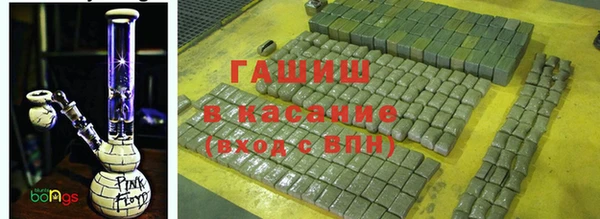 кокаин колумбия Лабытнанги