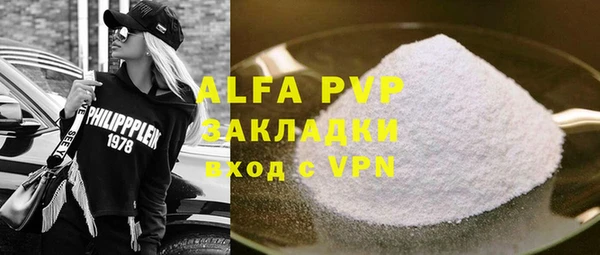 кокаин колумбия Лабытнанги