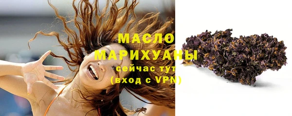 скорость mdpv Лагань