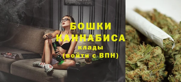 скорость mdpv Лагань