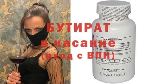дурь Ладушкин
