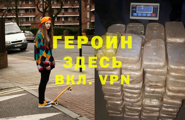 дурь Ладушкин