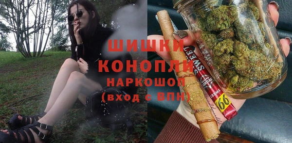 кокаин колумбия Лабытнанги