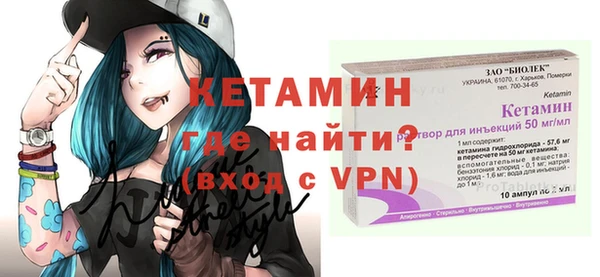 кокаин колумбия Лабытнанги