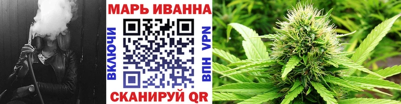 Купить закладки  Киржач  Канабис план 